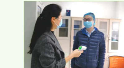 云顶yd222备用线路检测生物-疫情防控复工复产进行时