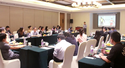 云顶yd222备用线路检测生物 I 策略管理暨管理者培训研讨会