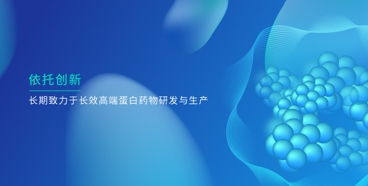 云顶yd222备用线路检测生物_云顶yd222备用线路检测生物，依托创新
