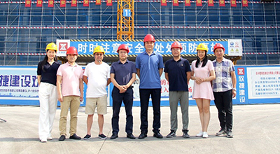 企业动态 | 云顶yd222备用线路检测生物昆山基地主体结构封顶，加速助力胰岛素创新产业化生态群建设